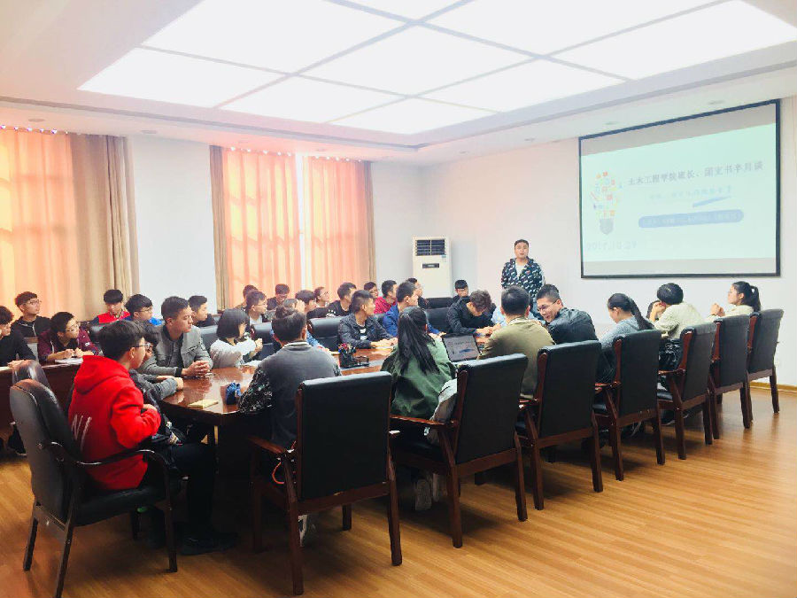 微信图片_20171101160631.jpg 微信图片_20171101160631.jpg