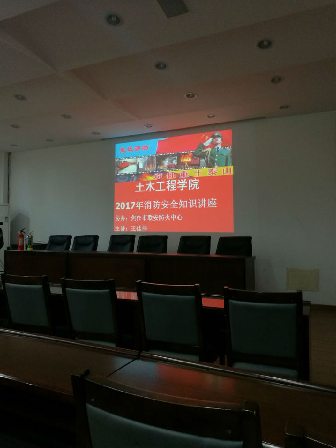 QQ图片20171220213839.jpg QQ图片20171220213839.jpg