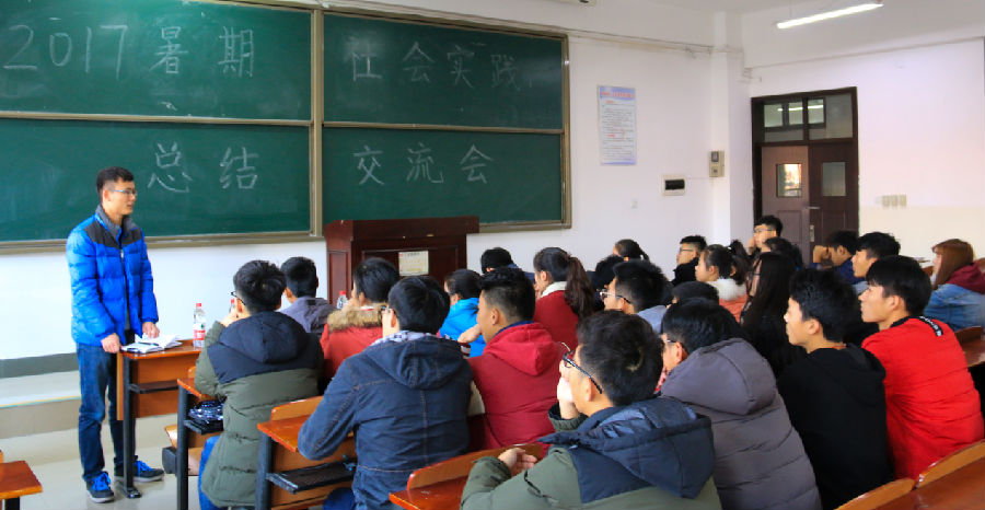 QQ截图20180104162514.png QQ截图20180104162514.png