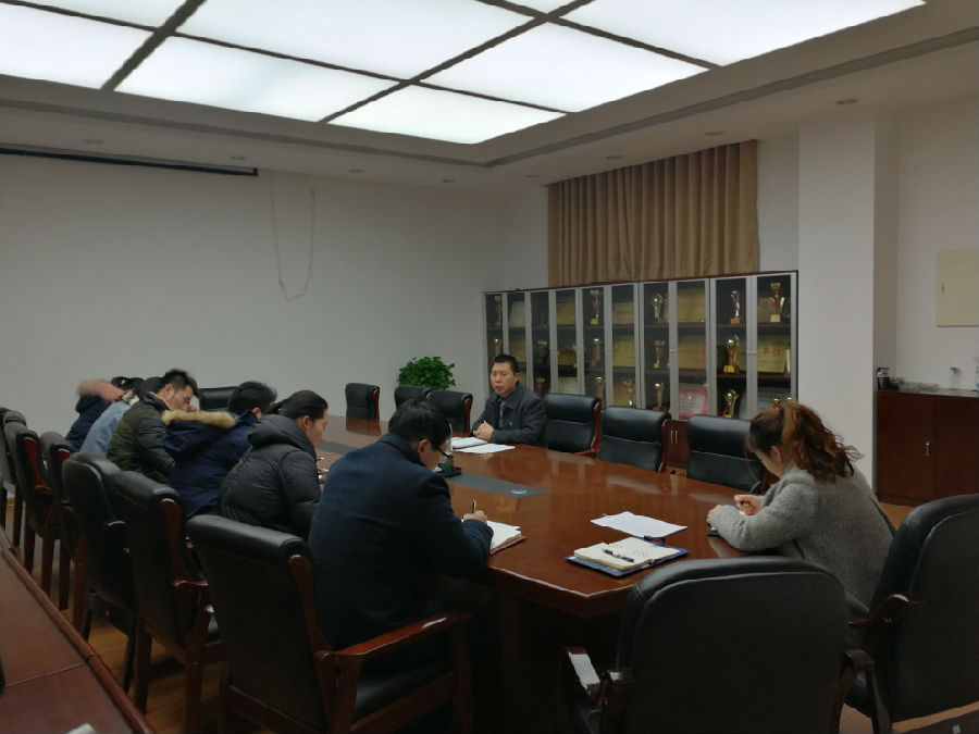 土木工程学院召开近期和寒假期间学生工作会议.jpg 土木工程学院召开近期和寒假期间学生工作会议.jpg