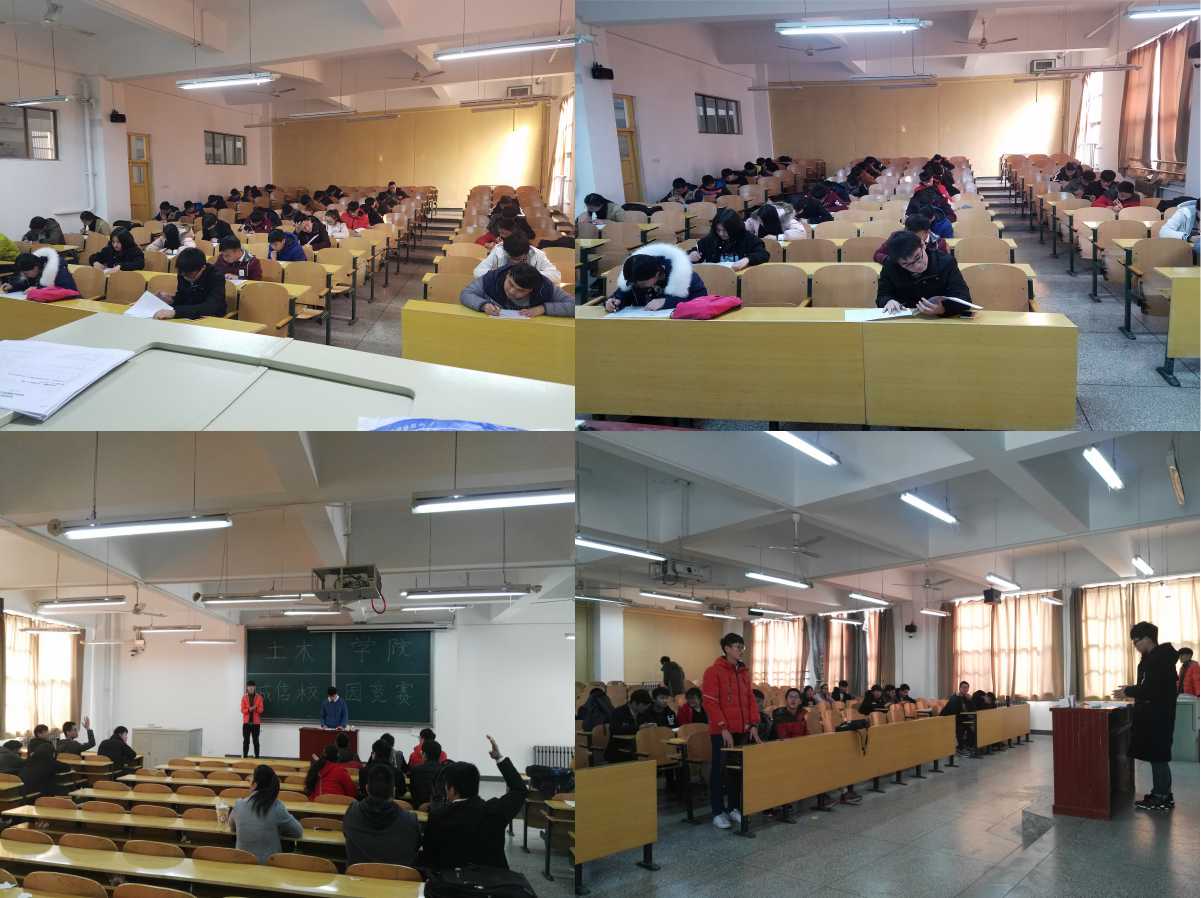 诚信校园行活动新闻稿.jpg 诚信校园行活动新闻稿.jpg