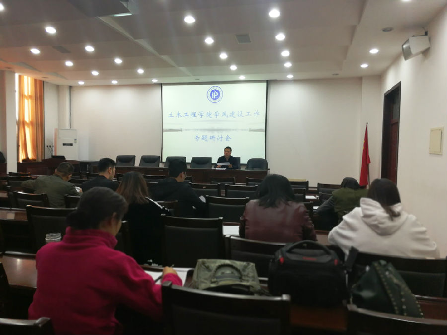 微信图片_20181102102647.jpg 微信图片_20181102102647.jpg