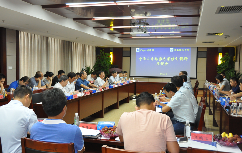 QQ截图20180726152036.png QQ截图20180726152036.png