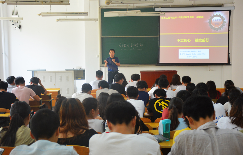 QQ截图20180703131325.png QQ截图20180703131325.png