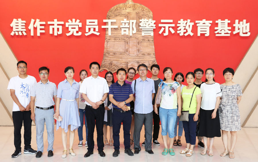 QQ截图20180706173959.png QQ截图20180706173959.png