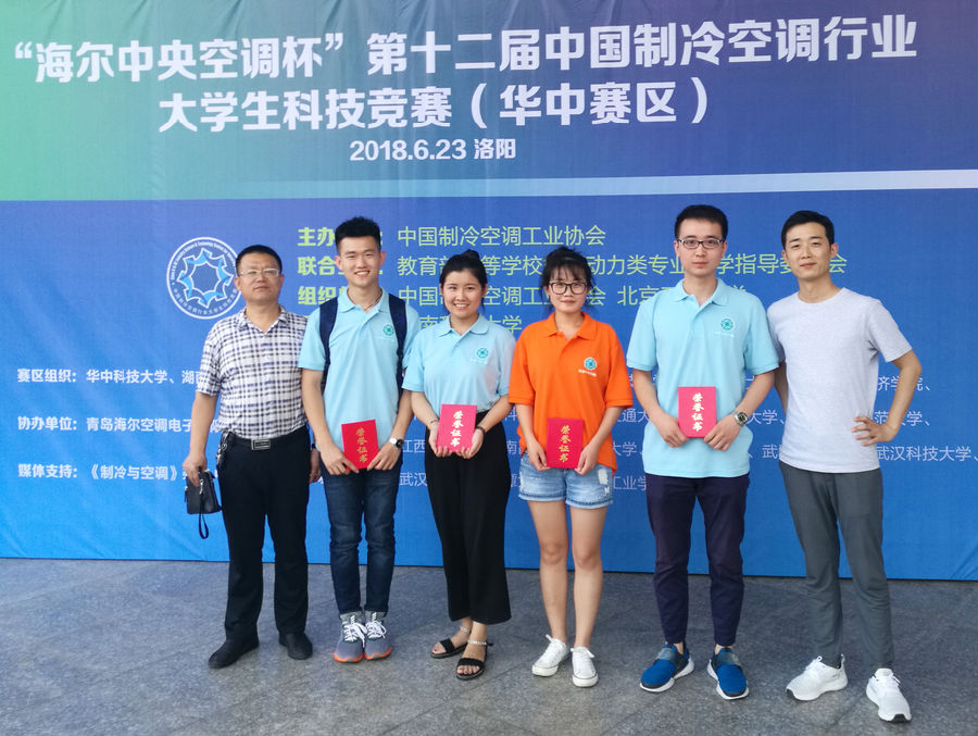 QQ截图20180703180300.png QQ截图20180703180300.png