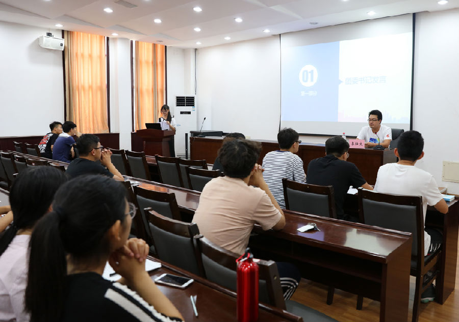 QQ截图20180703180435.png QQ截图20180703180435.png