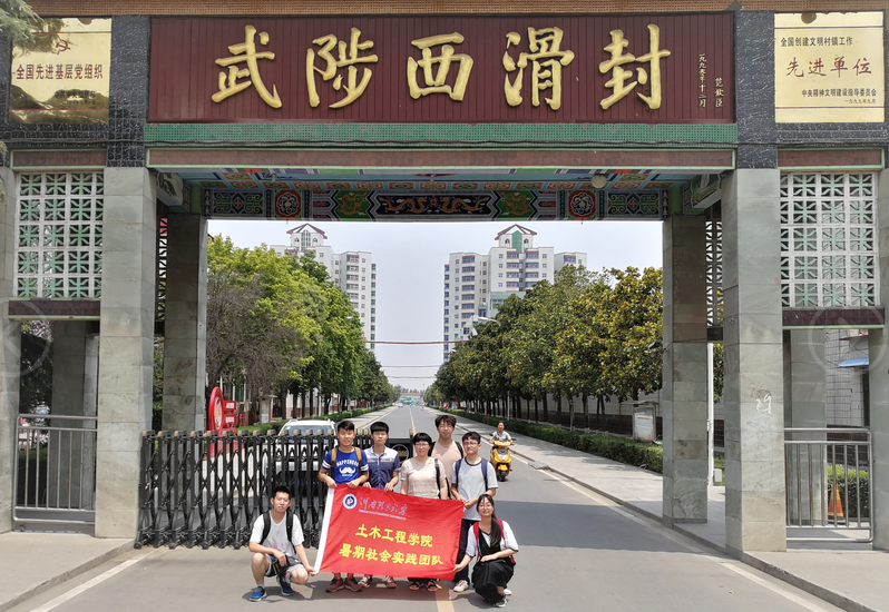 QQ截图20180703175846.png QQ截图20180703175846.png