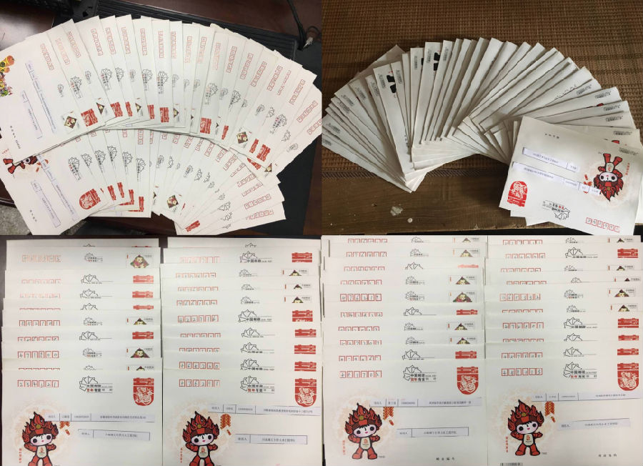 我院开展暑期给困难学生家长的一封信活动.png 我院开展暑期给困难学生家长的一封信活动.png