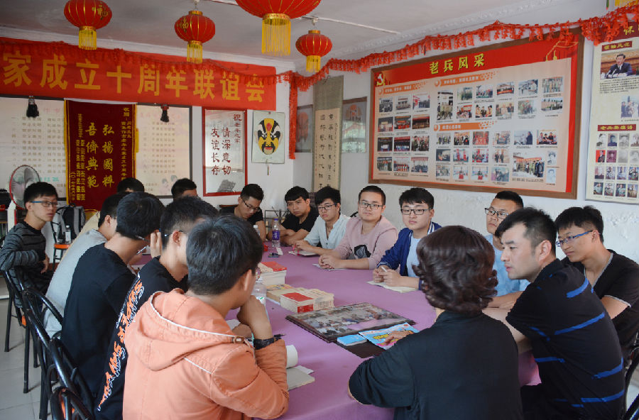 QQ截图20180525063604.png QQ截图20180525063604.png