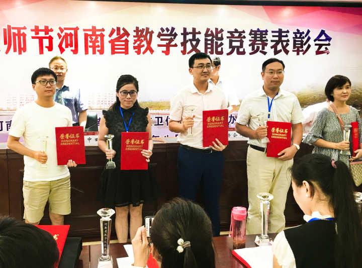 张瀚文.jpg 张瀚文.jpg