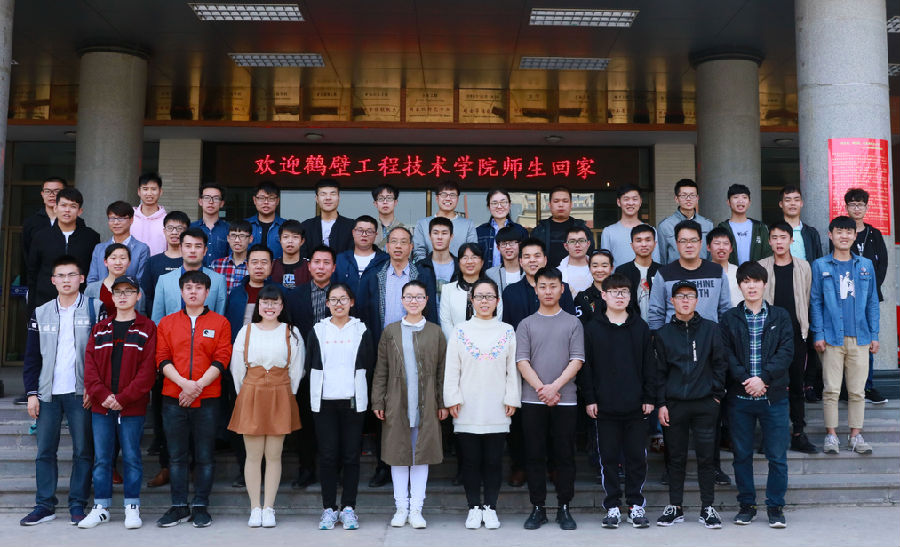 QQ截图20180421184710.png QQ截图20180421184710.png