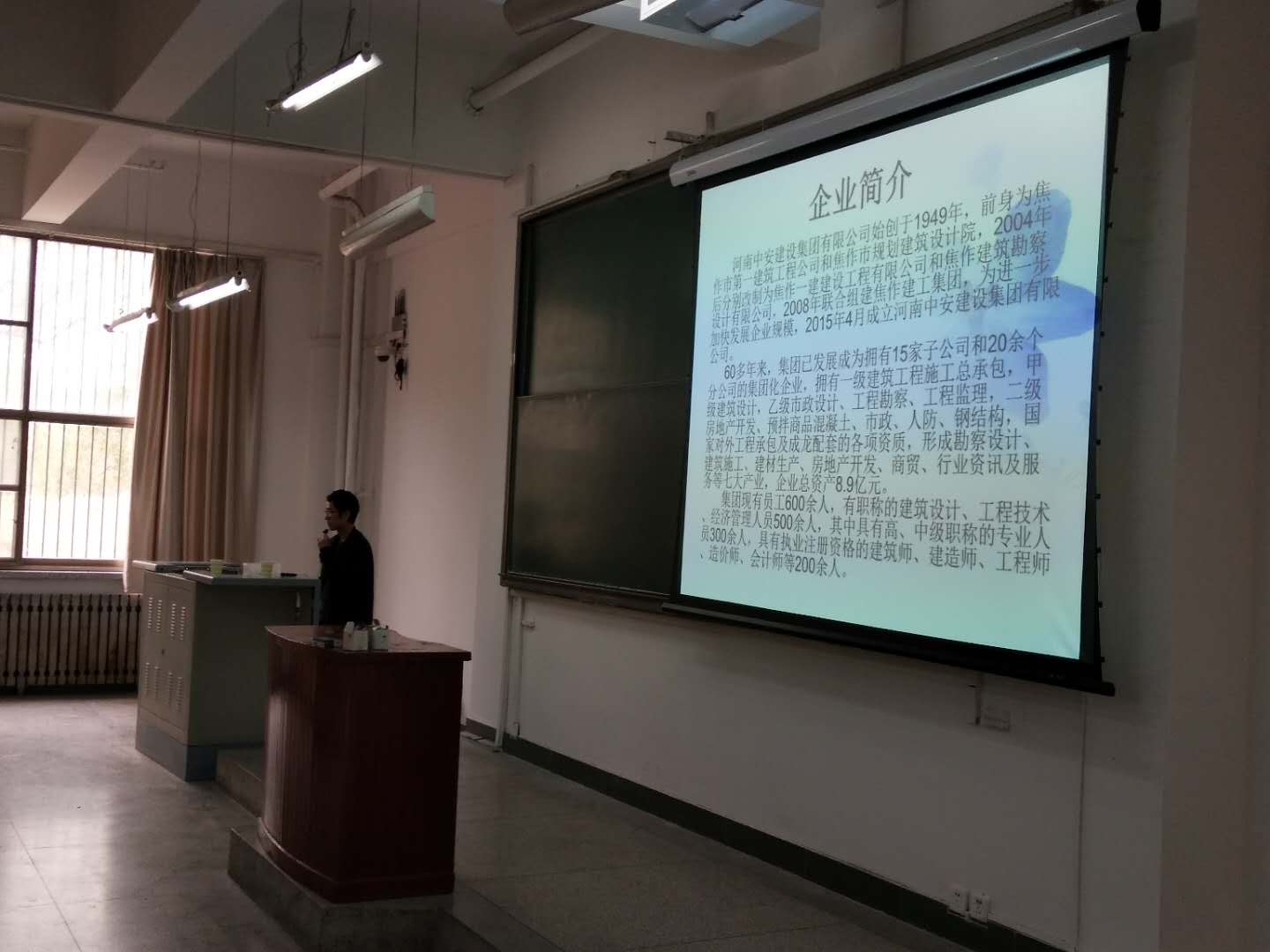 微信图片_20180411165049.jpg 微信图片_20180411165049.jpg