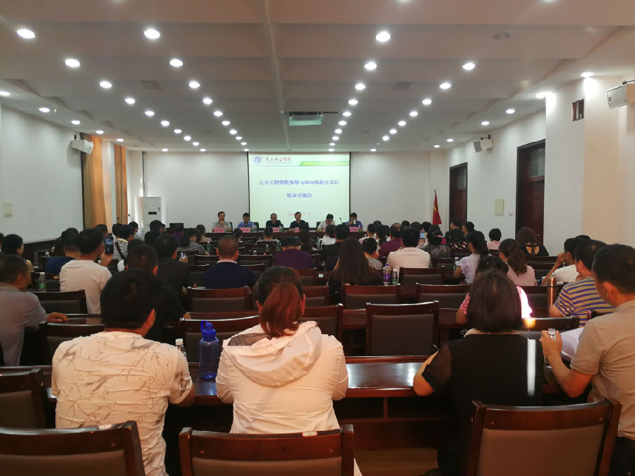 微信图片_20180912151627.jpg 微信图片_20180912151627.jpg