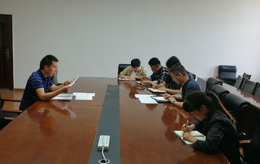 土木工程学院工会委员会召开工作推进会.jpg 土木工程学院工会委员会召开工作推进会.jpg