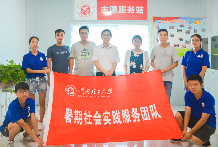 QQ截图20180720184605.png QQ截图20180720184605.png