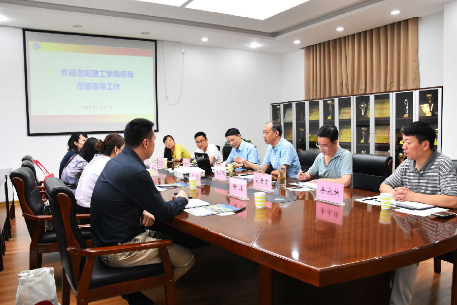 QQ图片20180522092226.jpg QQ图片20180522092226.jpg