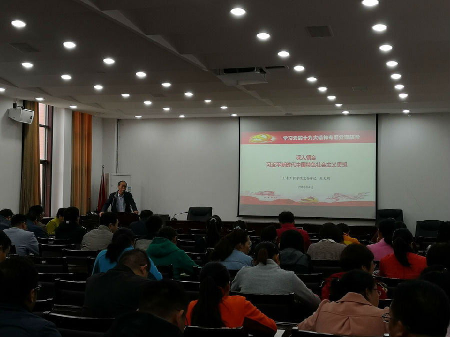 QQ图片20180510161735.jpg QQ图片20180510161735.jpg