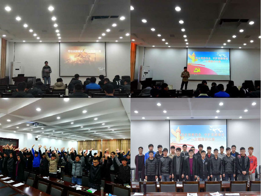 图片1.jpg 图片1.jpg