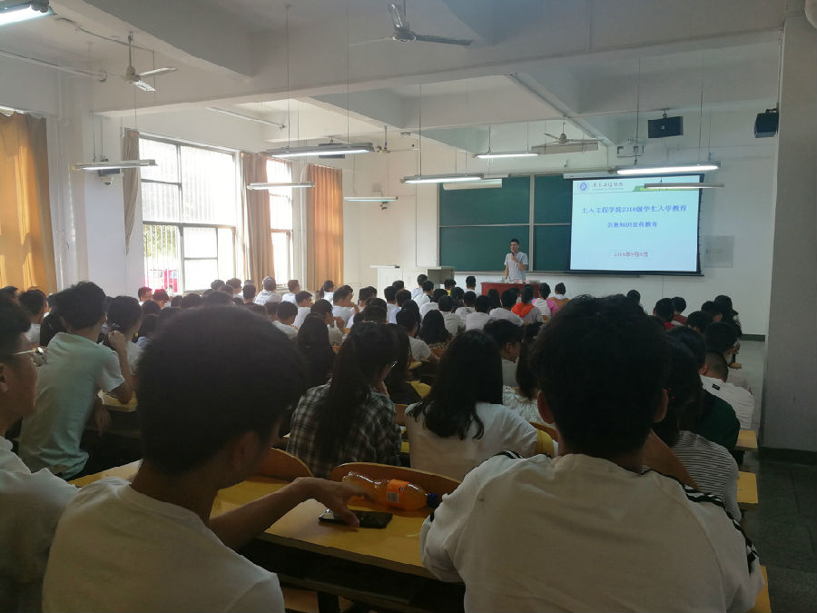 微信图片_20181006163334.jpg 微信图片_20181006163334.jpg