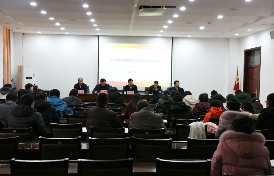 QQ截图20190102175316.jpg QQ截图20190102175316.jpg