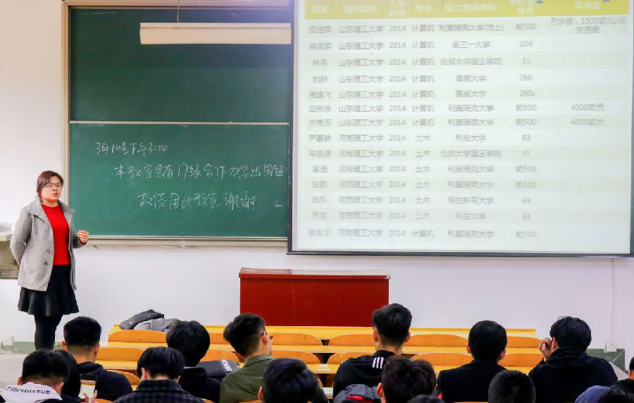 QQ截图20190314081844.jpg QQ截图20190314081844.jpg