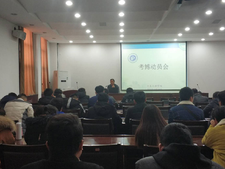 QQ截图20181226114026.png QQ截图20181226114026.png