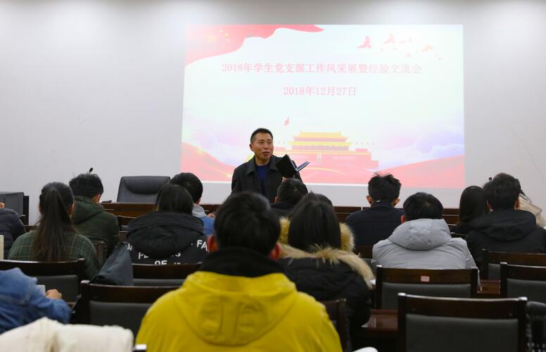 QQ截图20181230165300.jpg QQ截图20181230165300.jpg