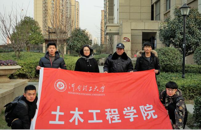 QQ截图20190107160712.jpg QQ截图20190107160712.jpg