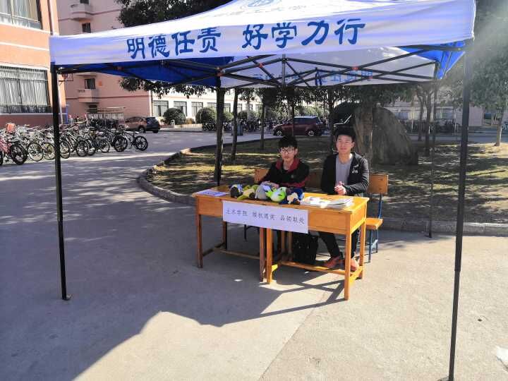 维权周活动1.jpg 维权周活动1.jpg