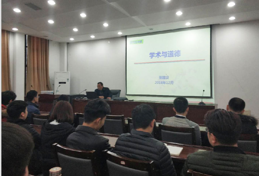 QQ截图20181226114229.png QQ截图20181226114229.png