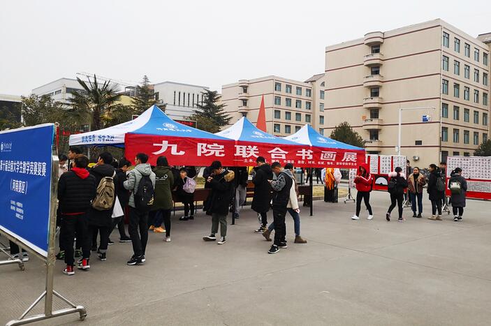 QQ截图20190107160206.jpg QQ截图20190107160206.jpg