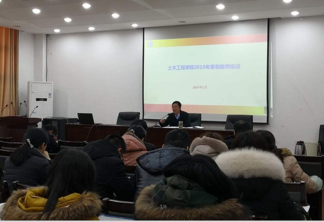 QQ截图20190124190029.jpg QQ截图20190124190029.jpg